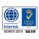 ISO9001品質管理マネジメントシステム認証